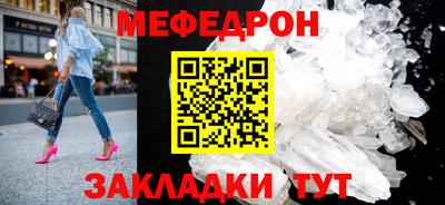 бошки Нарткала