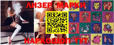 мефедрон VHQ Нальчик