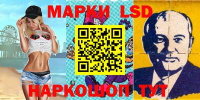 бошки Нарткала