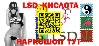 мефедрон VHQ Нальчик