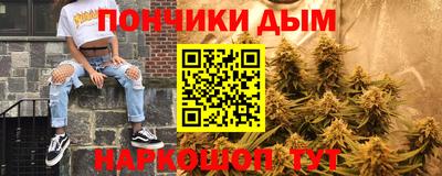 мефедрон VHQ Нальчик