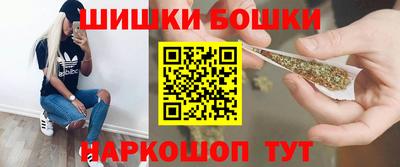 мефедрон VHQ Нальчик