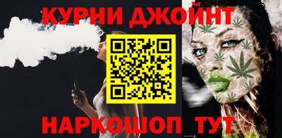 мефедрон VHQ Нальчик