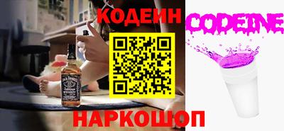 мефедрон VHQ Нальчик