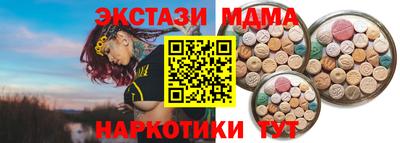 бошки Нарткала
