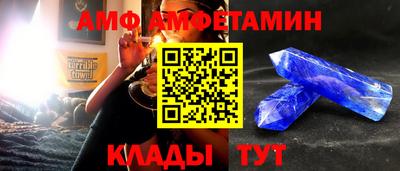 бошки Нарткала