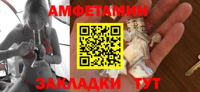 бошки Нарткала