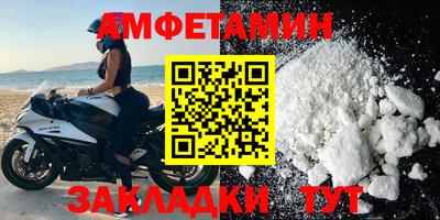 бошки Нарткала
