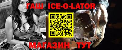 бошки Нарткала