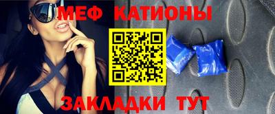 бошки Нарткала